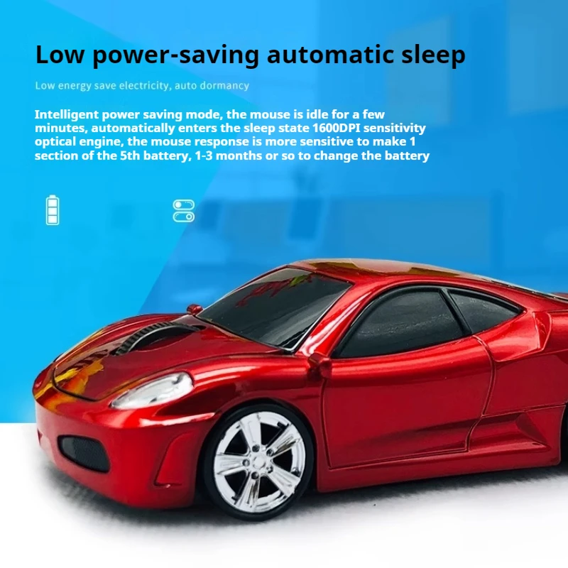 Car Wireless Mouse Cute Creative Personalized Office Bluetooth Wireless Connection Business Laptop Desktop Battery Mouse Celeste