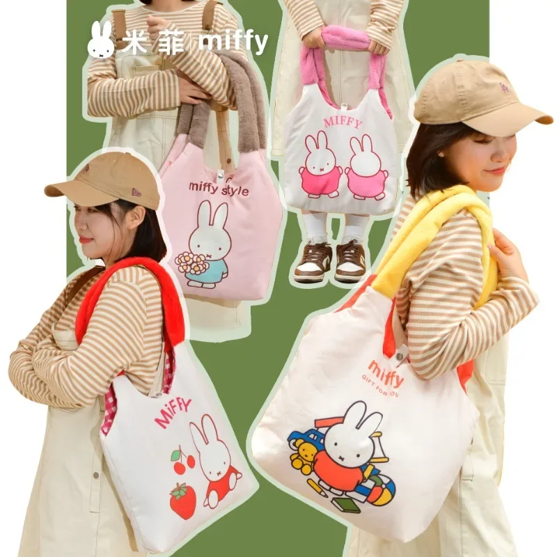 Genuine Edition Miffy Autumn Winter New Model Girls Office Workers Large Capacity Quilting Vest Tote Package Single Shoulder Bag