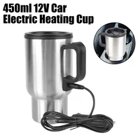 Camping Travel Kettle Electric Heating Car Kettle Vehicle Heating Cup 12V 450ml Stainless Steel Water Coffee Milk Thermal Mug 1