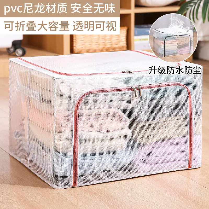 https://ae01.alicdn.com/kf/Sc8e8e4c619784c64a7b89b2aec387acfI/New-80L-Waterproof-Finishing-Storage-Box-Transparent-Steel-Frame-Storage-Box-Extra-Large-Covered-Clothing-Quilt.jpg