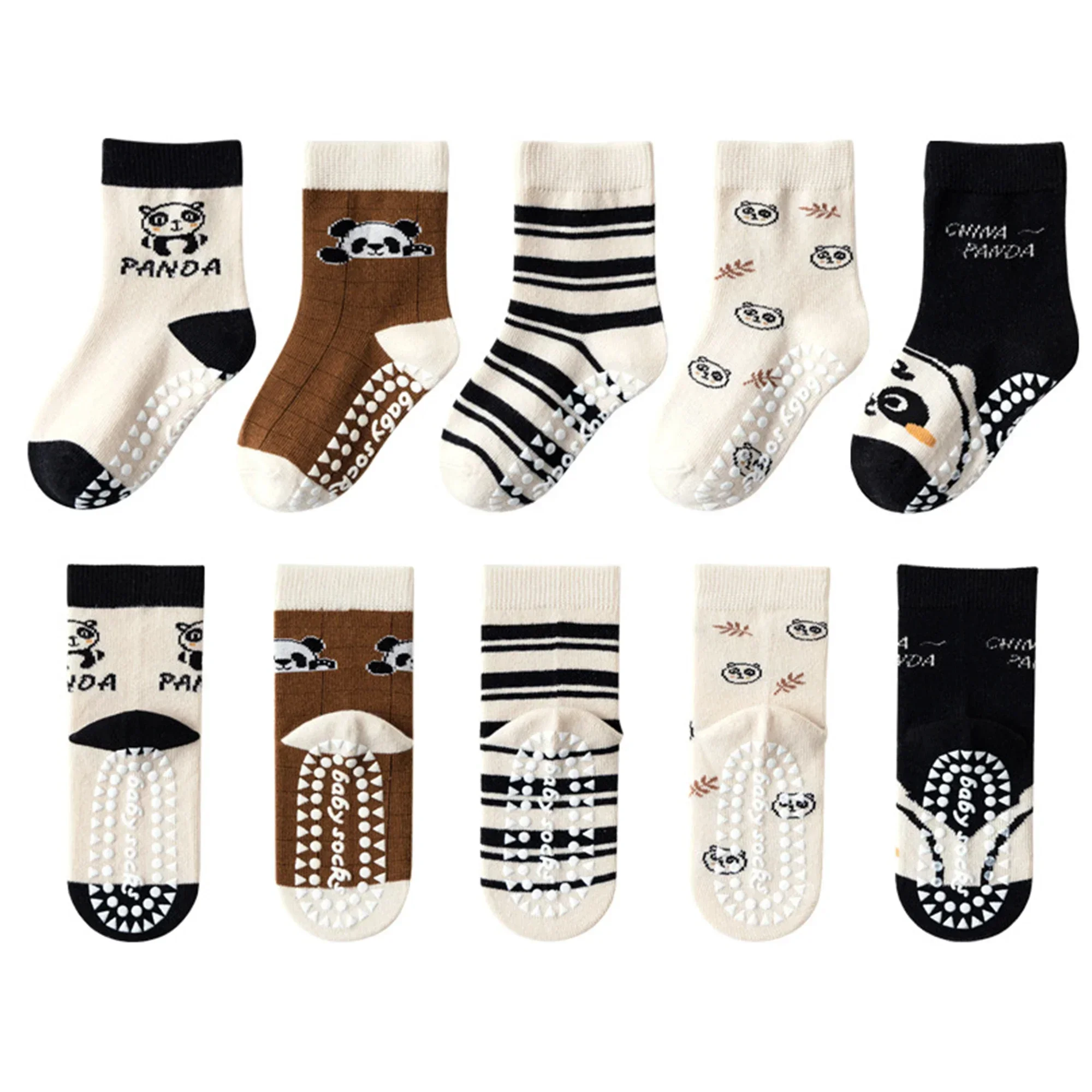 Kids' Cotton Non-Slip Trampoline Socks