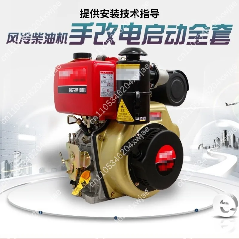 170F 173F 178F 186F 188F 디젤 엔진 전기 시동 변환 키트 (스타터 모터 및 스위치 포함)