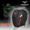 New Waterproof Motorcycle Tail Bag Multi-functional Durable Rear Motorcycle Seat Bag High Capacity Motorcycle Bag Rider Backpack New Waterproof Motorcycle Tail Bag Multi-functional Durable Rear Motorcycle Seat Bag High Capacity Motorcycle Bag Rider Backpack