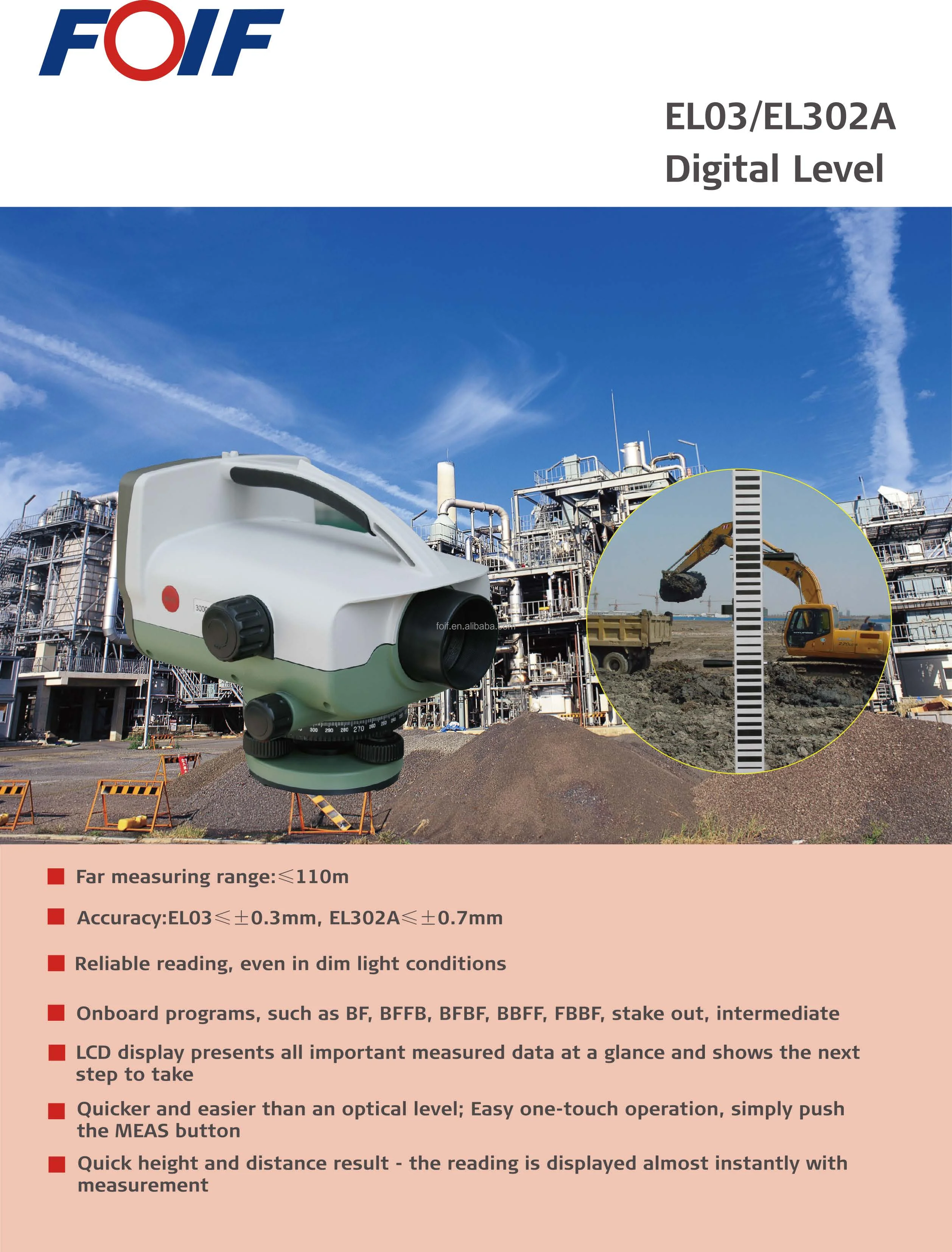 FOIF EL302A digital level 32X auto level 30000 sets of data, support SD card