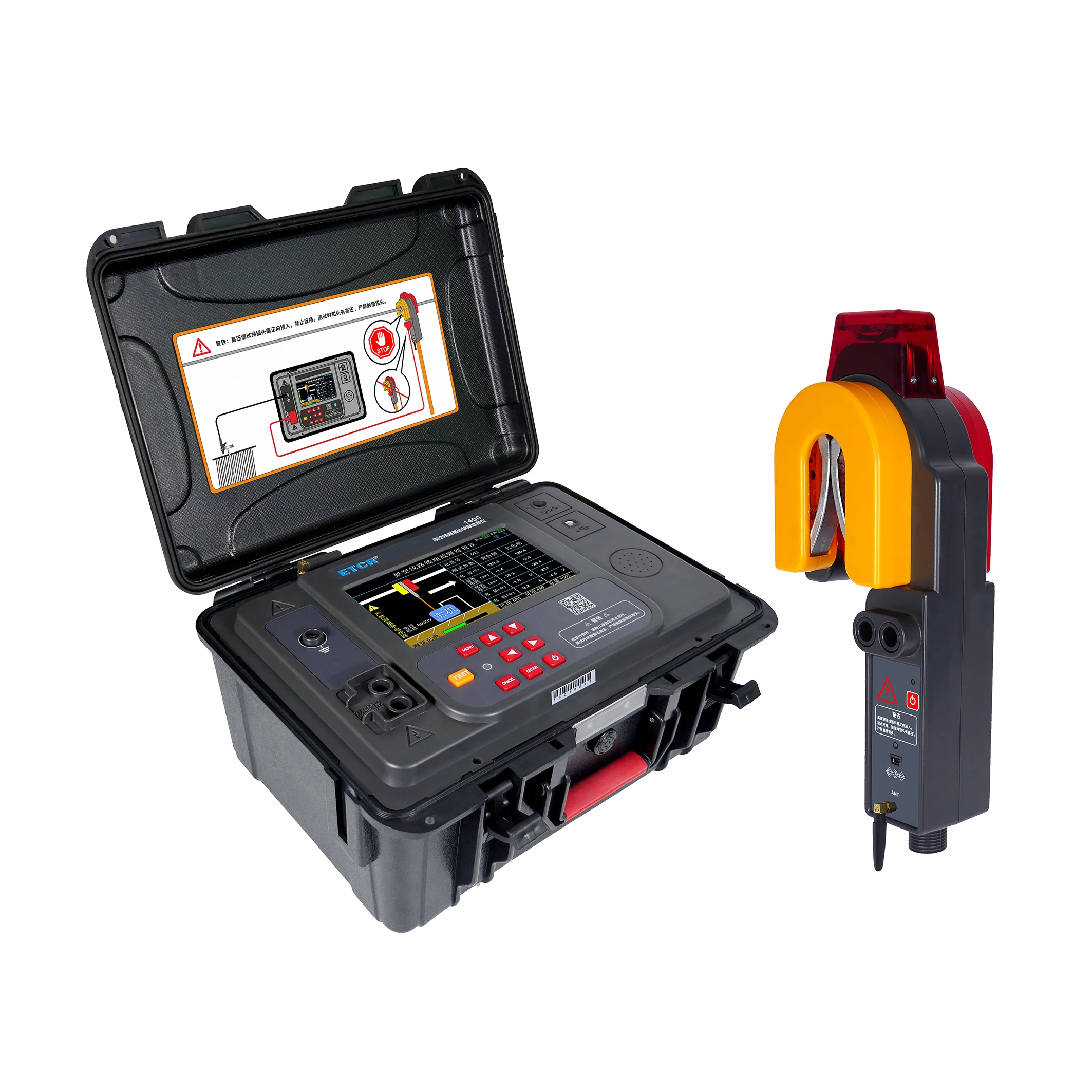 

Transmission Line Ground Fault Detector High Precision Single-phase Ground Fault Detection Of Overhead High-voltage Lines