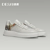 Desai Breathable genuine leather slip-on shoes with thick soles for height increase casual shoes for commuting versatile 1