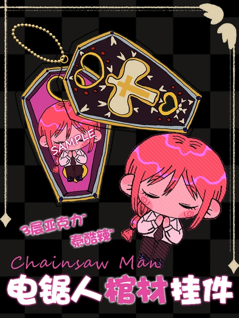 chainsaw man cd review｜TikTok Search