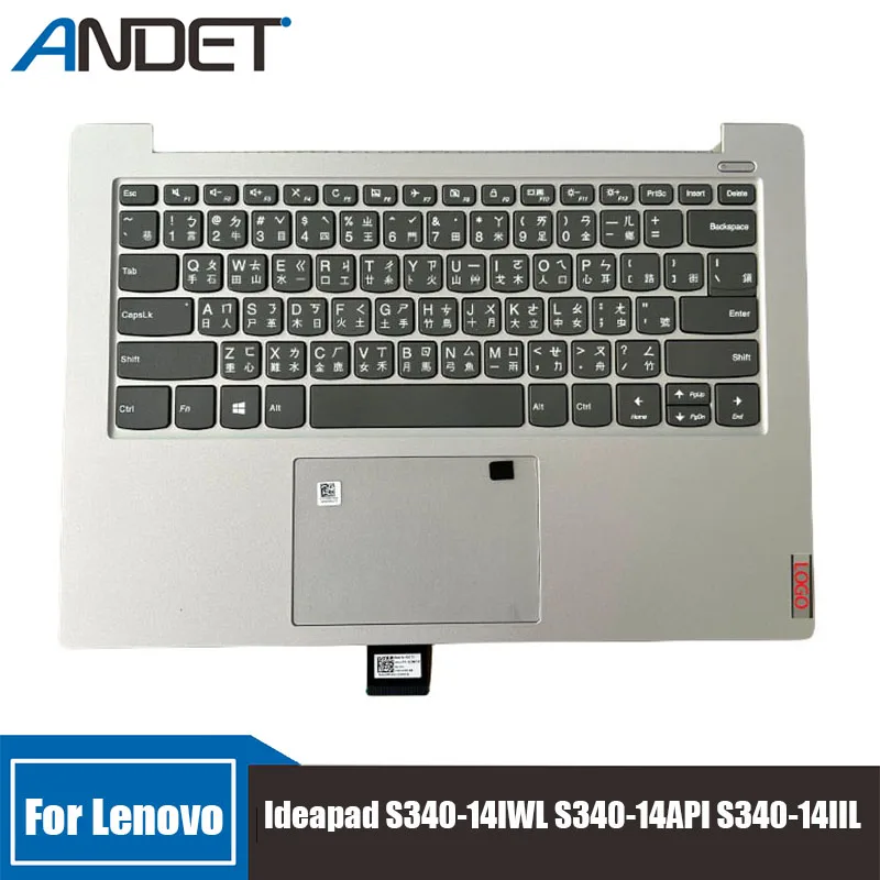

New Original For Lenovo Ideapad S340-14IWL S340-14API S340-14IIL Laptop Keyboard C Cover Palmrest Silver Chinese 5CB0S18403