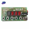 87-108MHz AM/FM DIY Electronic Kits Wireless Stereo FM Radio Receiver Module PCB for DIY Learner Tool 5