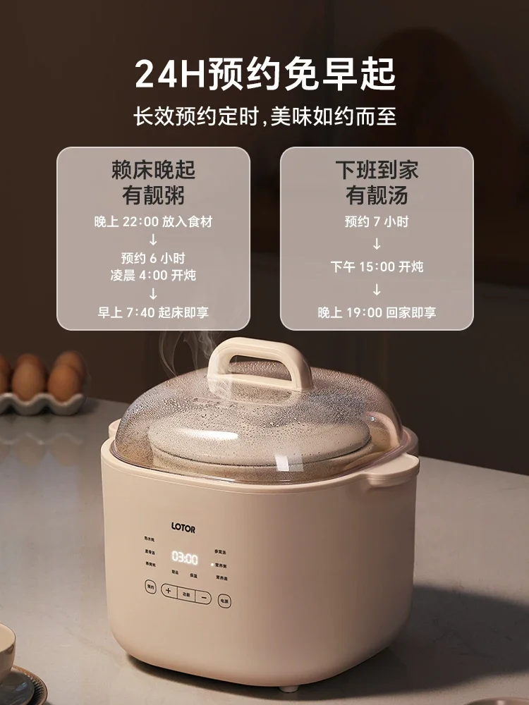 6L Stew pot Baby porridge crock pot Smart sous vide cooker cuisine intelligente Ceramic Electric Slow Cooker Home Appliances