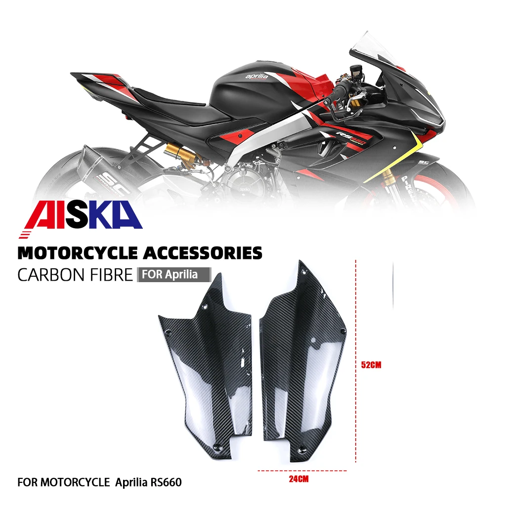 

3K Carbon Fiber Motorcycle Accessories For Aprilia RS 660 Lower Side Fairings Belly Pan 2021-2022