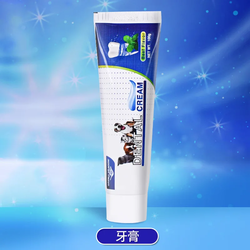 Title 9, Multifunctional Pet Toothpaste Set Dog Cat Sili...