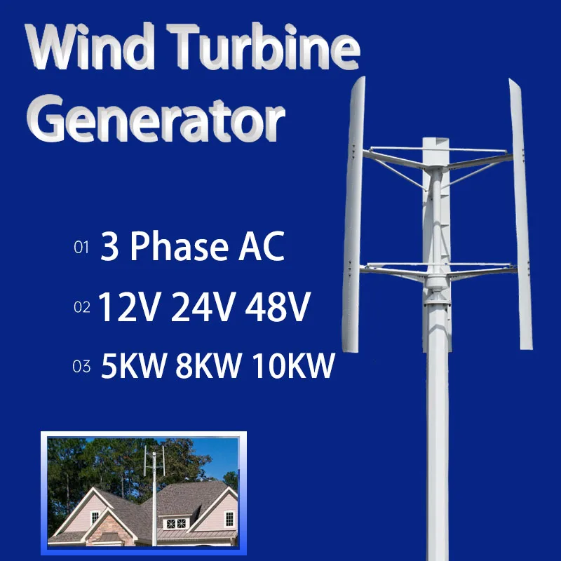 

10KW 8KW 5KW 12V 24V 48V Free Energy Off Grid System Vertical Home Wind Turbines Wind Generator Power Windmil With Controller