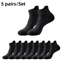 Pack of Anti - Slip Breathable Sports Socks for Men - Short & Long Tube Options (5 pair  black)