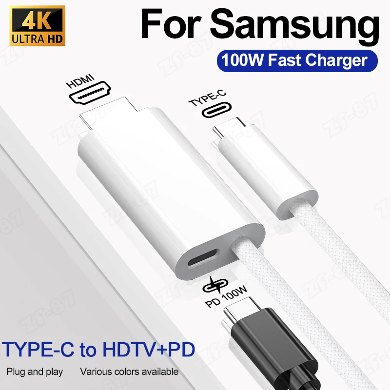 Тип C-HDMI для Samsung S24 S23 S21 Ultre USB C-HDMI-совместимый переходник-адаптер 4K для проектора, ноутбука, планшета, HDTV
