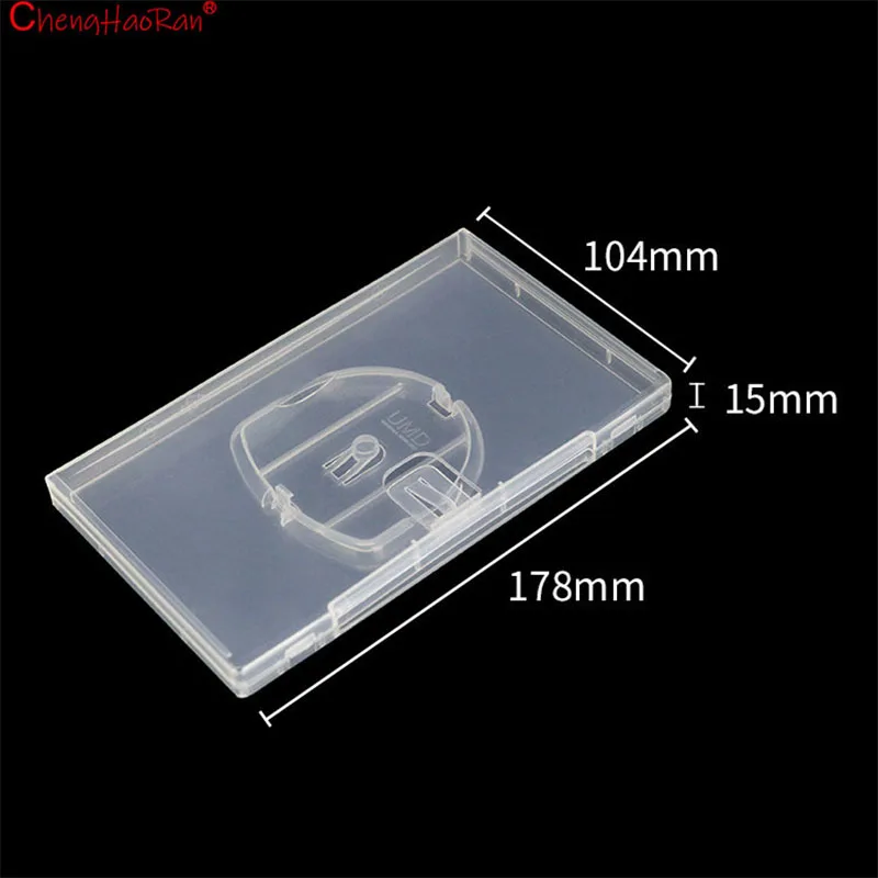 Transparent Dustproof & Moisture-proof Game Disc Protection Box