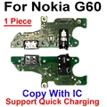 G60-Copy with IC