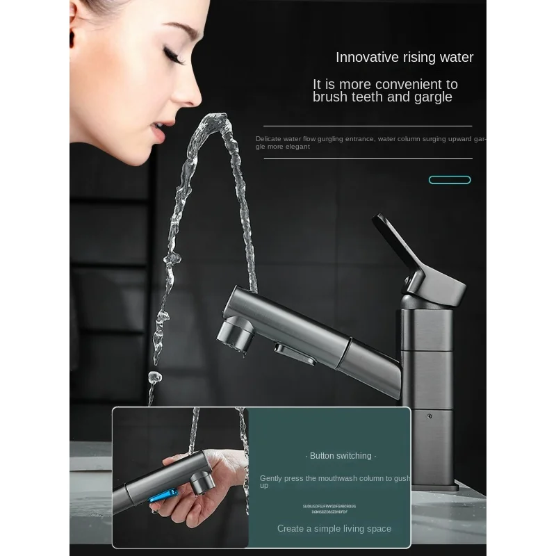 Немецкий медный выдвижной смеситель