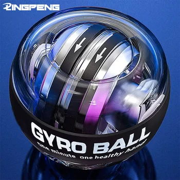LED Power Wrist Gyro Ball 1