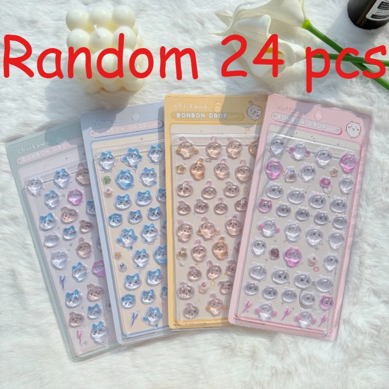 Random 24 pcs