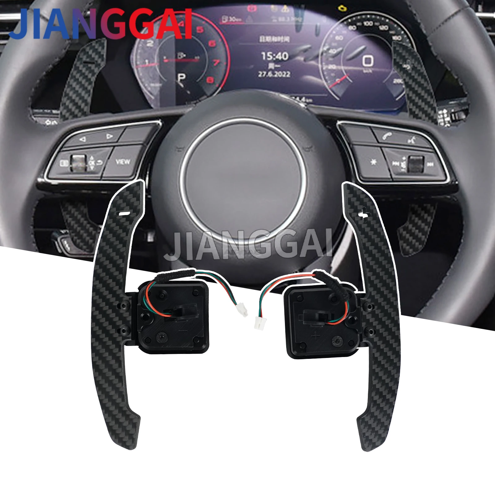 Carbon Fiber Magnetic Shift Paddles for Audi RS3 RS4 RS5 S3 S4 S5 A3 A4 A5 2017+ Steering Wheel Magnetic Shift Paddles