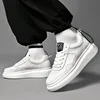 Luxury Leather Elevator Shoes Men's Sneakers Height Increasing Shoes Invisible 7CM Heighten Sports Shoes Taller Lift White Shoes 4