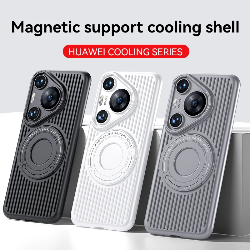 Ultimate Magnetic Wireless Charging Shockproof Case with Heat Dissipation and Durable Bracket