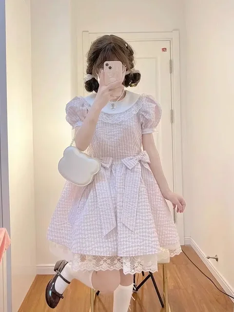 Doll Collar Dress Chic Petite Lace Baby Doll Collar Dress Korean