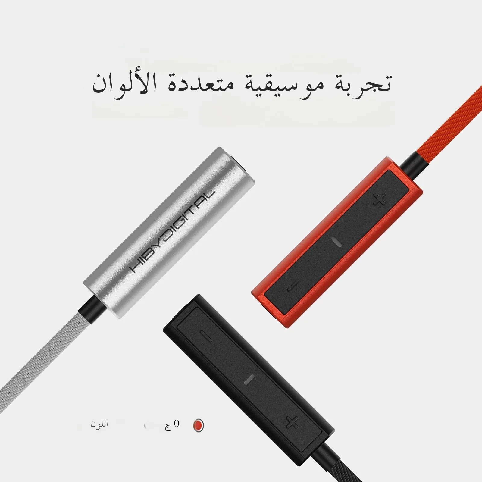 صورة 2
