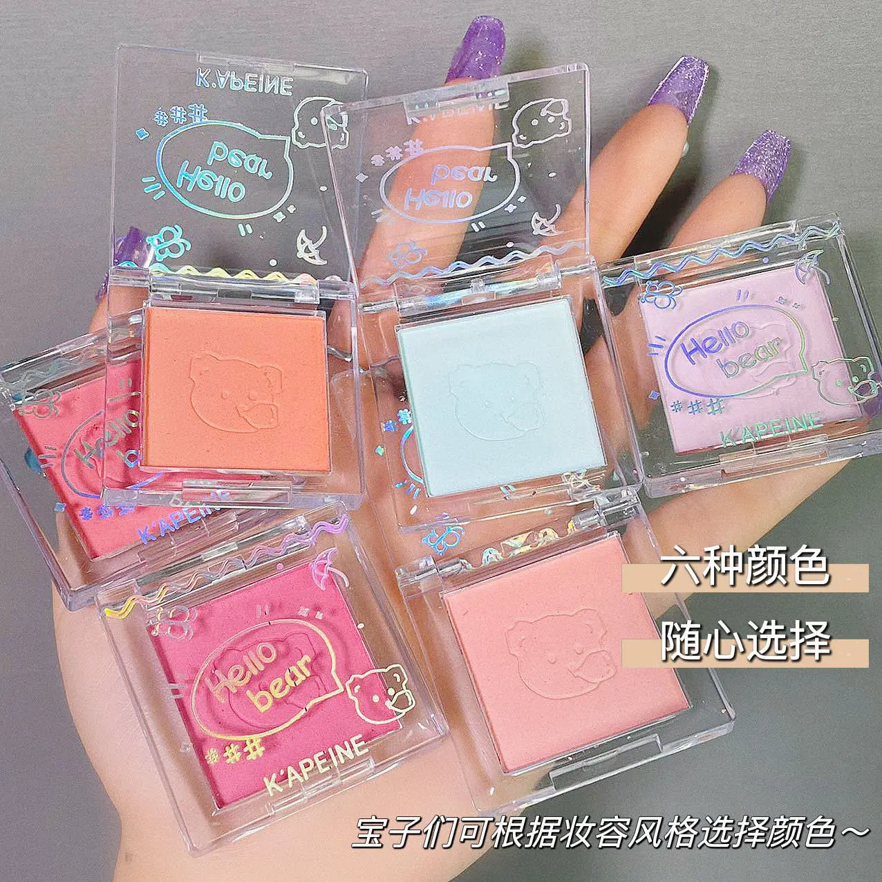 Powder Blusher Blush Powder Facial Blusher Monochrome Blush Monochrome Blush Palette Rose Hawthorn Cheek Tint Blusher Powder