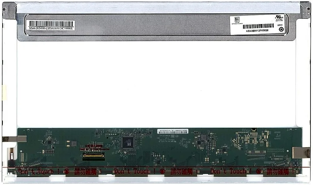 Screen for laptop MSI ge70 2QE Apache Pro | Компьютеры и офис