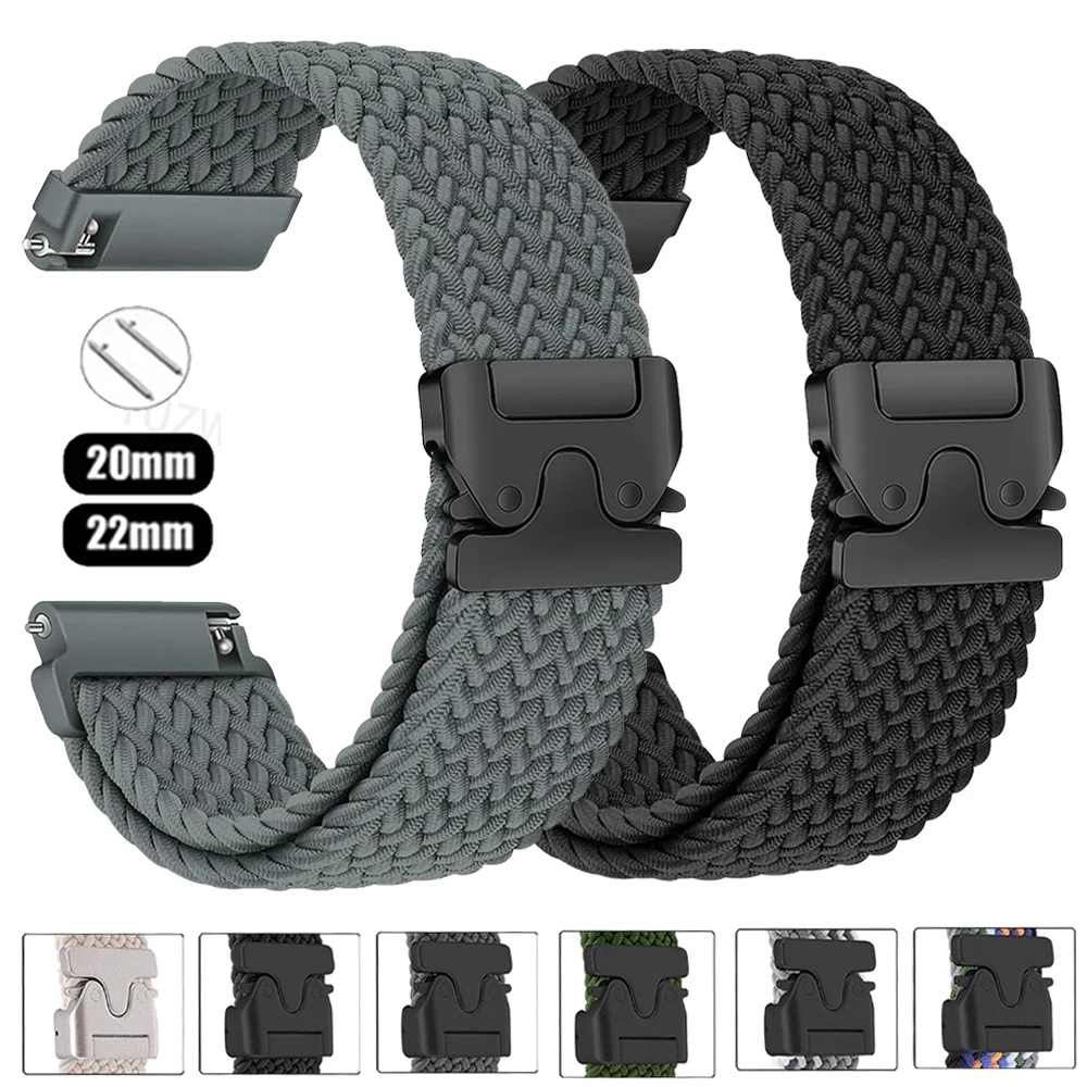 Parachute Braided Nylon Watch Strap, 20mm/22mm, Universal Fit