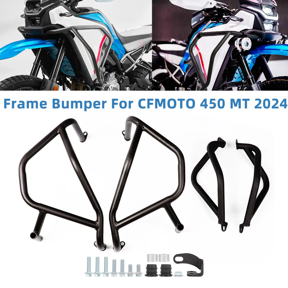 Frame Bumper Protection Kit for CFMOTO 450 MT Motorcycle
