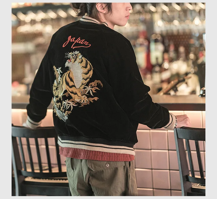 RENJIAO Jacket Styling Example