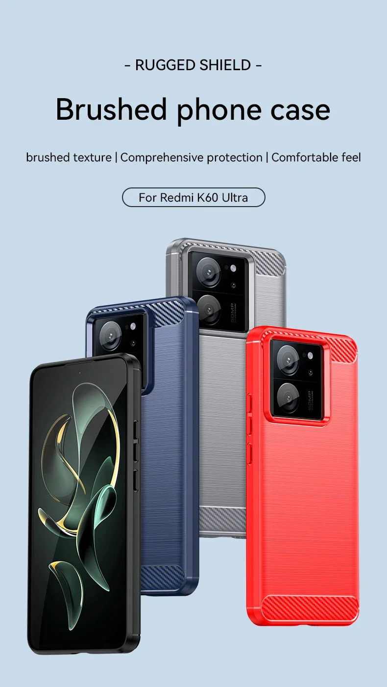 Carbon Fiber Texture Shockproof TPU Protective Case