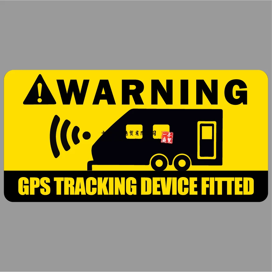 

Наклейка для отслеживания Gps-навигатора