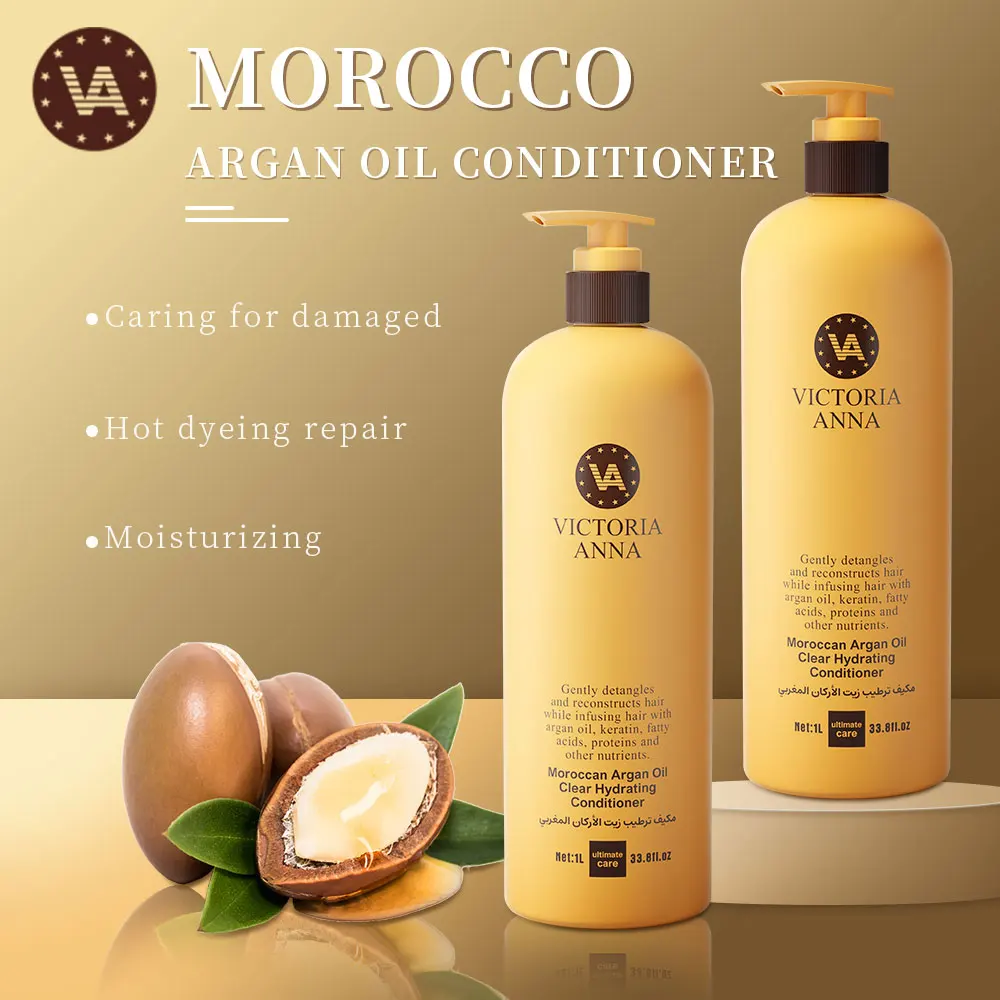 Morocco Argan Shampoo Hydrating Conditioner for Dry Hair Types Multi-functional Hair Care Products for Woman Conditioner woman dressing barber chair luxury beauty shampoo recliner barber chair makeup equipment cosmetic silla barberia decorative