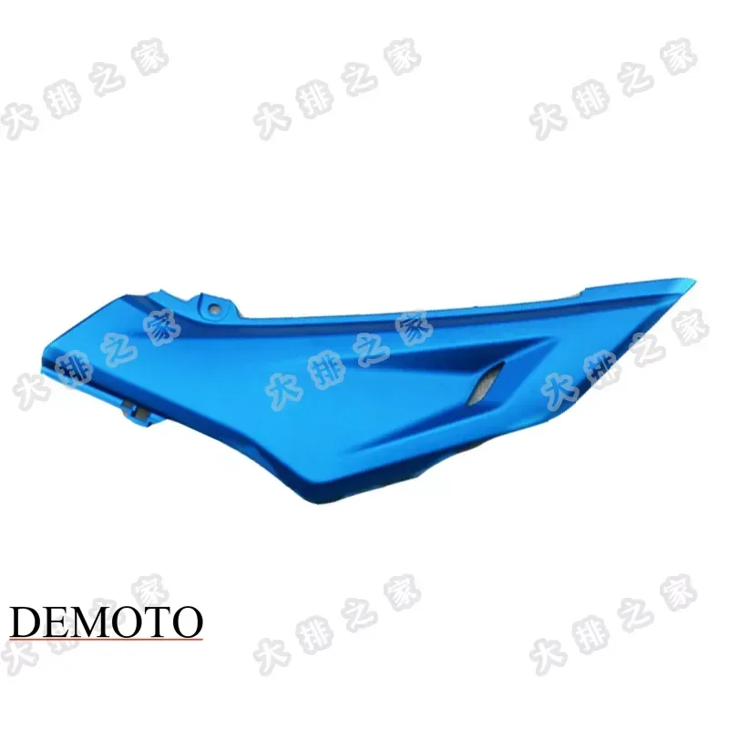 

CFMOTO Original 400NK Accessories 650NK Left and Right Side Cover Seat Cushion Lower Guard Motorcycle Shell