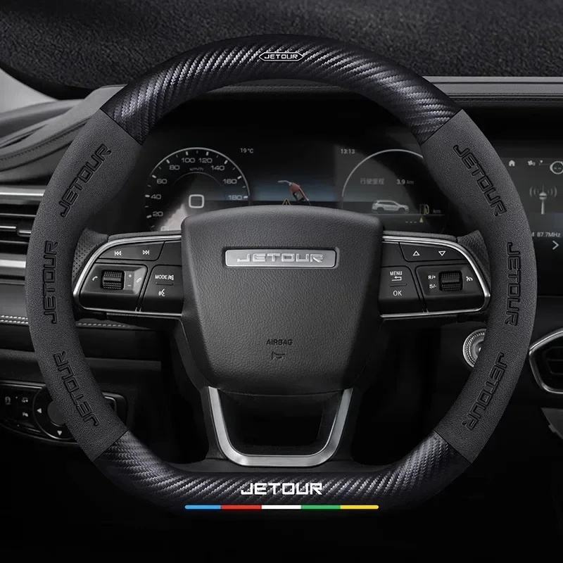 

Suede Carbon fiber anti-slip Car Steering Wheel Cover For Chery Jetour X70 X70SM X90 X95 DASHING i-DM T2 T3 Auto Accessories