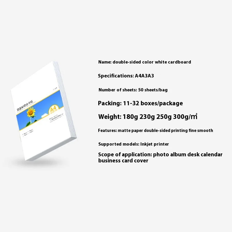 Matte Double-Sided Coated Paper 50sheets 180g-300g A3 White Cardboard Print Shop Material Inkjet Printing Business Card Paper