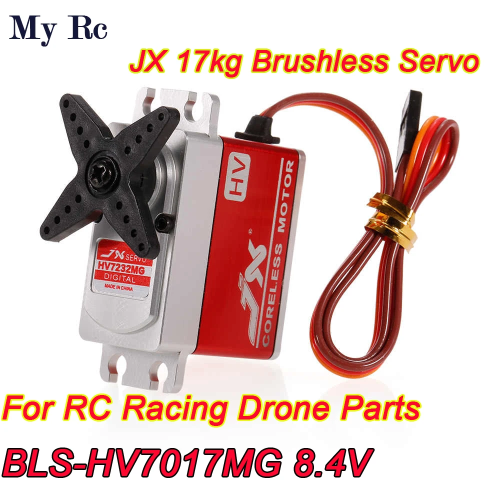 

JX Servo BLS-HV7017MG 17kg High Precision Metal Gear Servo High Voltage Brushless Servo For RC Racing Drone Parts