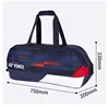 YONEX 2024 New Badminton Bag Tennis Bag Backpack Portable Handbag Racket Bag PU Large Capacity 3-12 Rackets Training Equipment 6