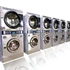 Coin-operated washing machine washing equipment manufacturers directly supply automatic commercial washing machines 2