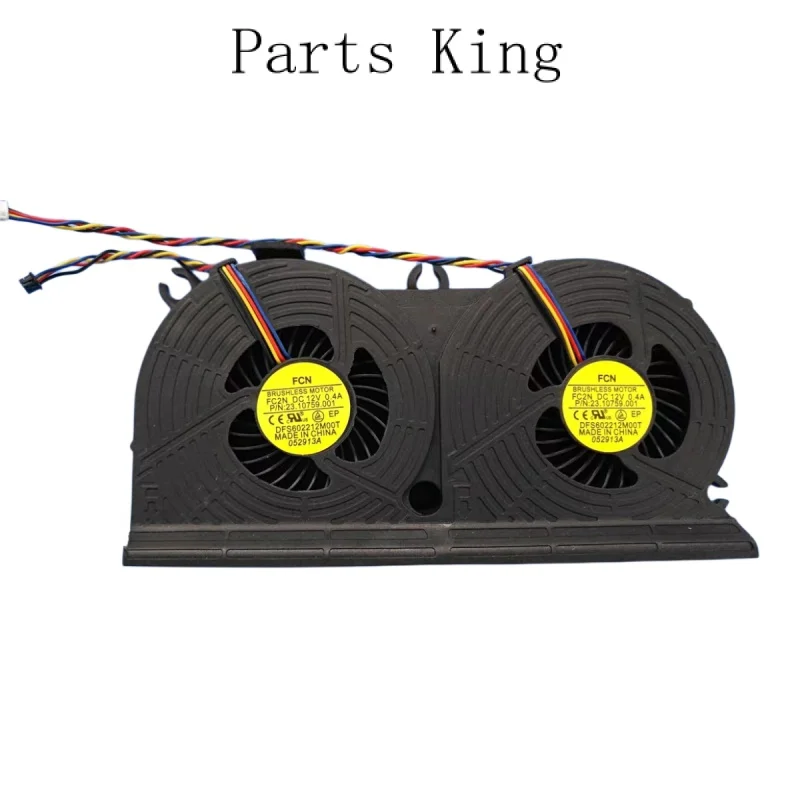 

Новый охлаждающий фонарь для компьютера 800-001 DFS602212M00T