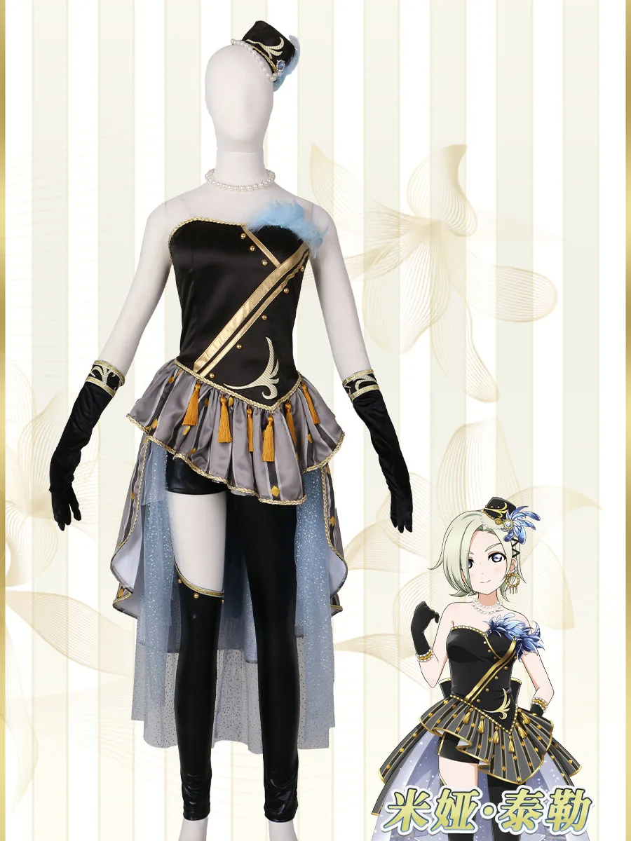 

COSLEE Lovelive! Женский костюм для косплея «Все звезды»