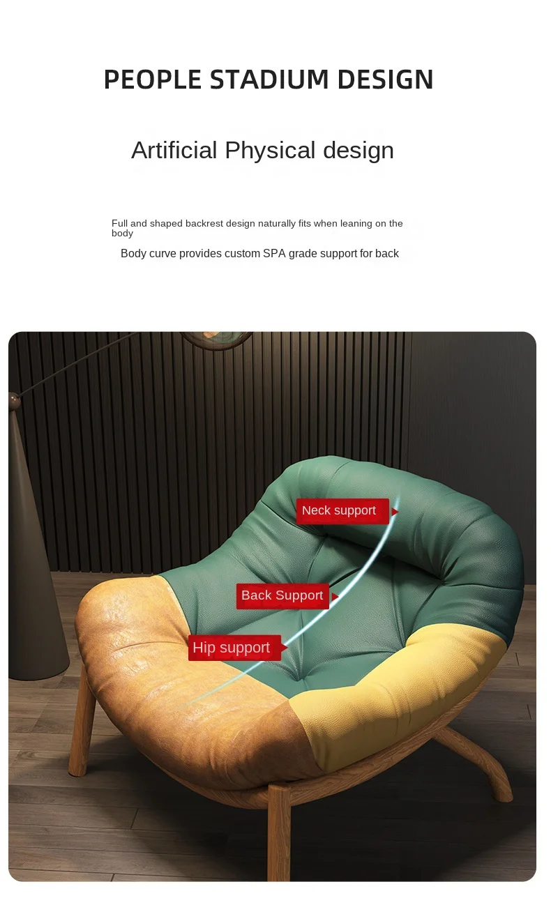 X&D Lazy Cowhide High Rebound Sofa Chair Single Person Light Luxury Lazy Sofa Chair Italian Minimalist Living Room Leisure Chair