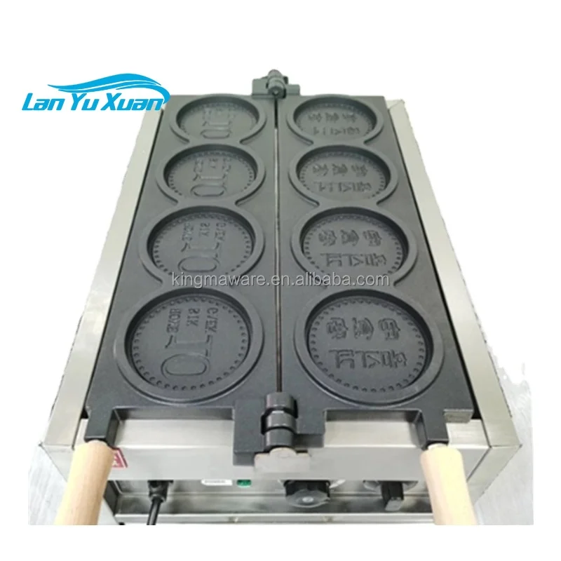 

Newest product 110mm diameter mini 10 Yen Cheese Coin Pancake Machine For Commercial Use
