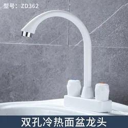 Bathroom Sink Faucet Basin Faucet Plastic Hot and Cold Water Single Hole Double Hole Kitchen Single Handle Bathroom Sink Faucet
