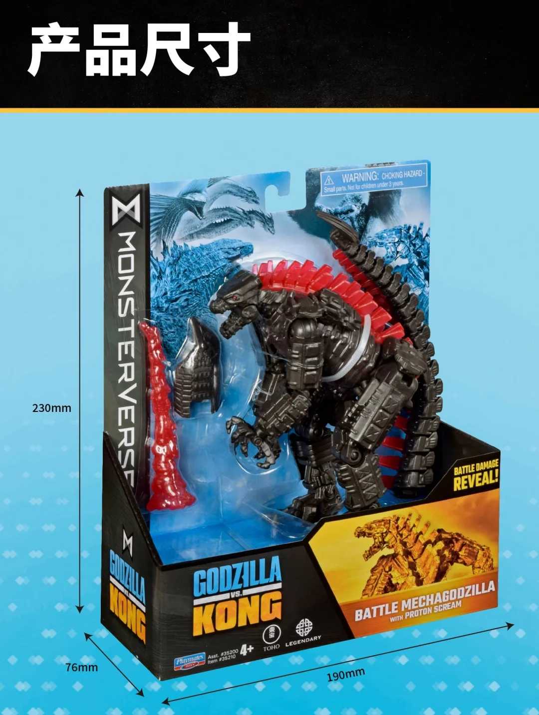 - Legacy Of Monsters Store