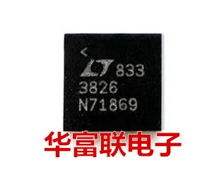 

Free shipping LTC3826EUH QFN-32 5pcs